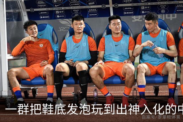 一群把鞋底发泡玩到出神入化的中国代工厂惊呆耐克总部。